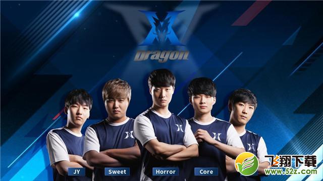 防守策略有 防守策略有