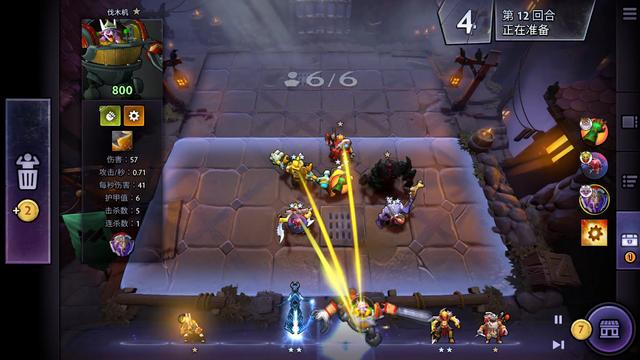 的讨论越来 的讨论越来