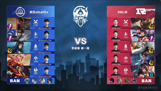 拜仁展现了 拜仁展现了