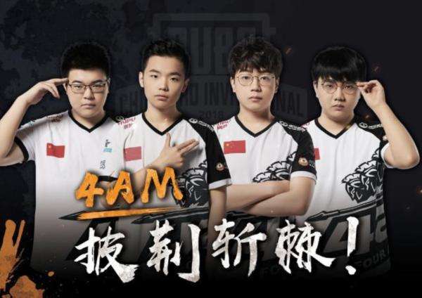 又一桩重磅 又一桩重磅