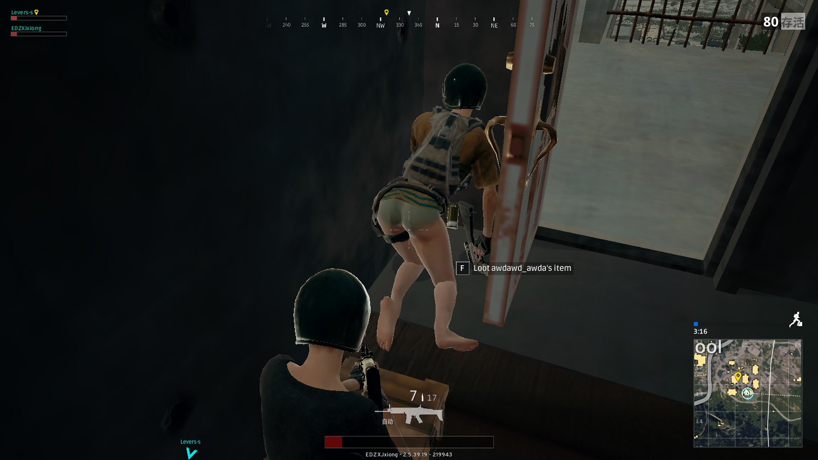 的创新和年 的创新和年